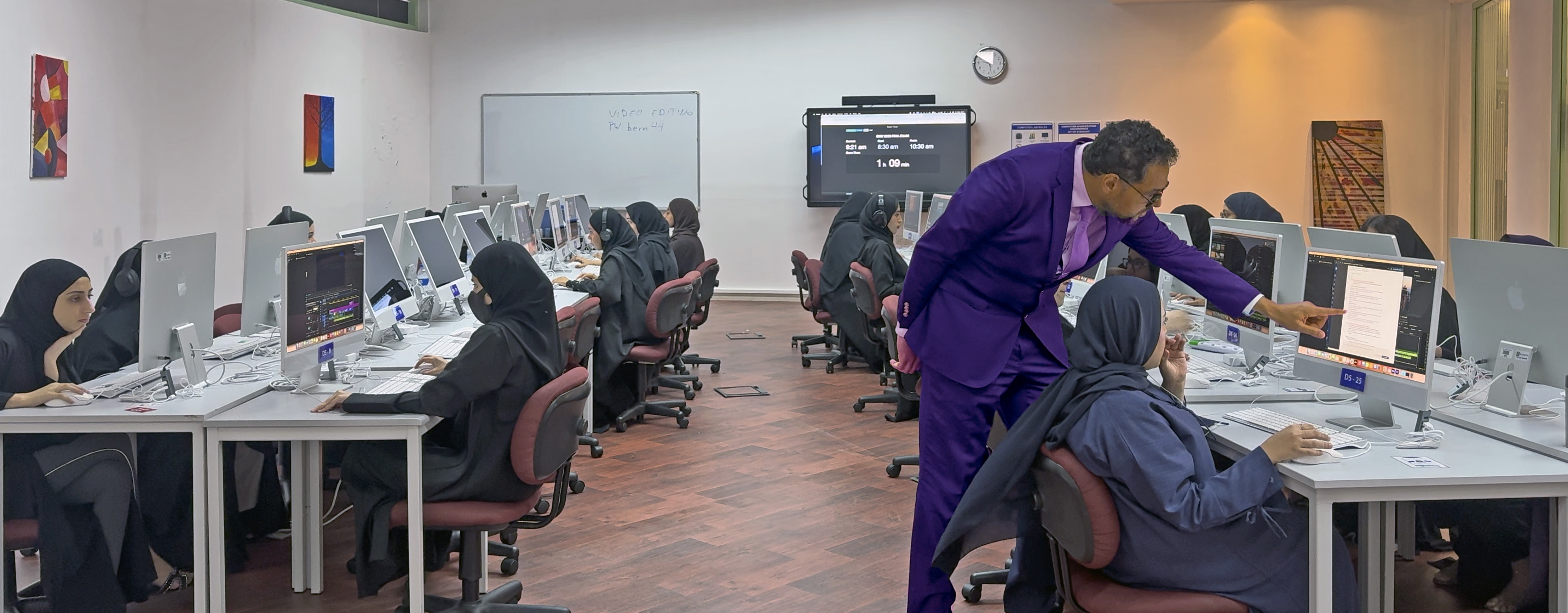 HCT Digital Media Lab