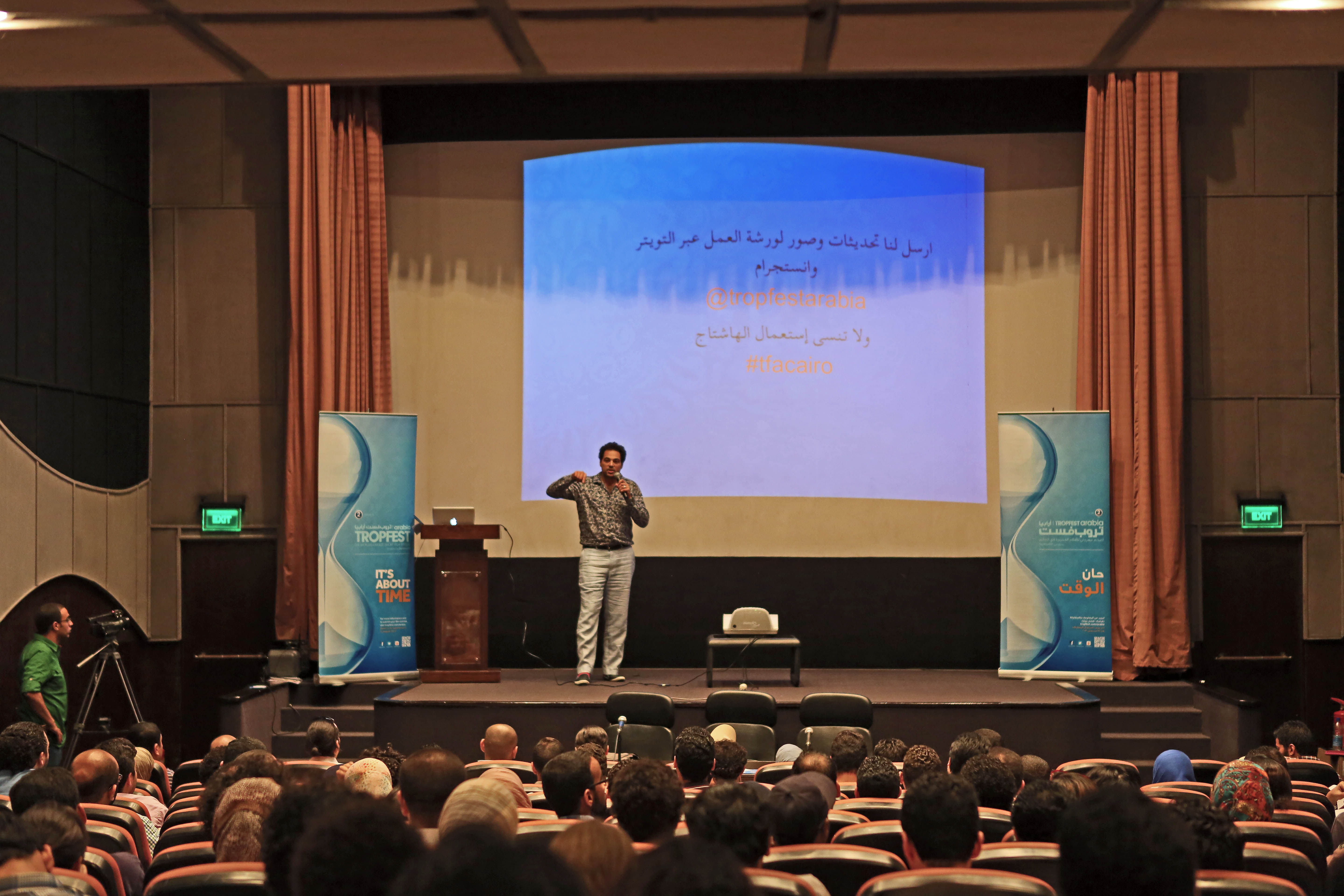 Keynote address