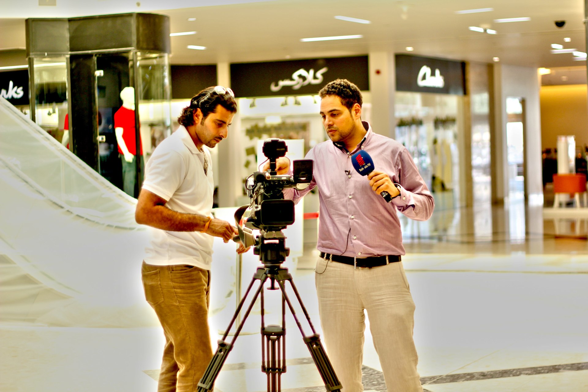 BBC Arabic broadcast